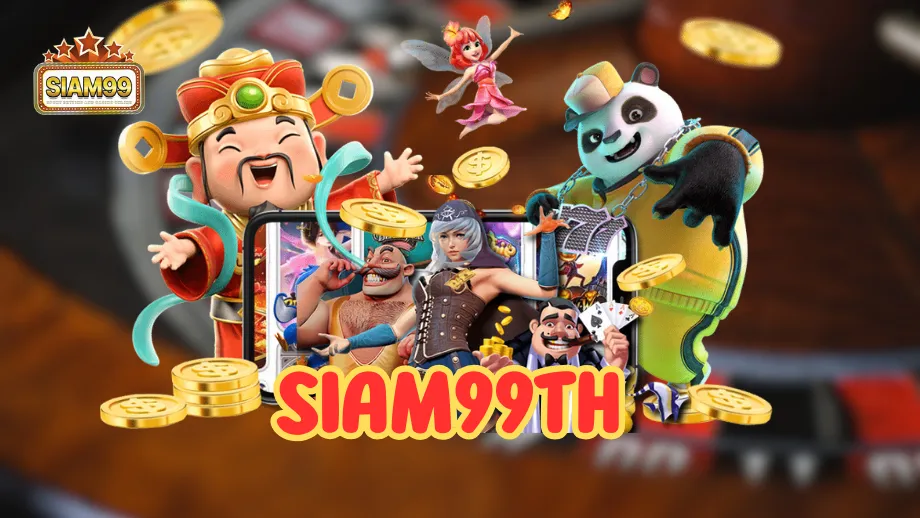 Siam99
