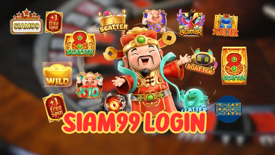 Siam99